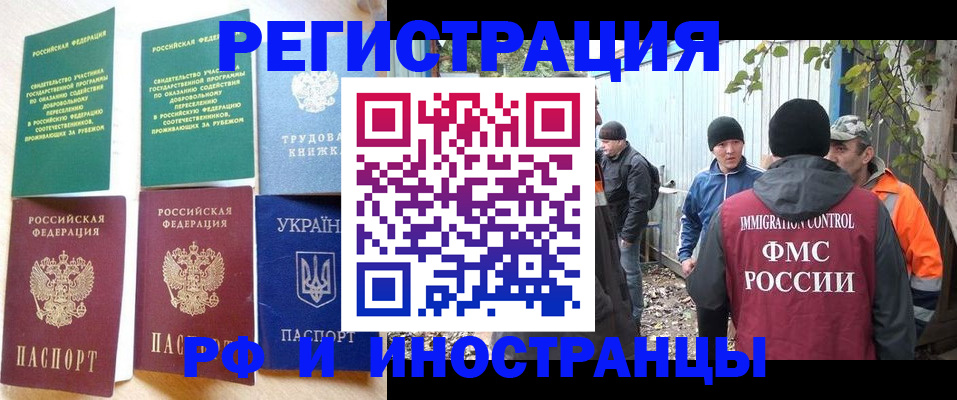 форма 3 в Рассказово